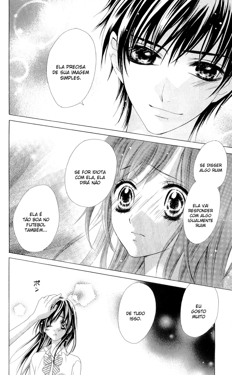 Shinyuu to Watashi no Suki na Hito Vol. 1 Ch. 3 第19页