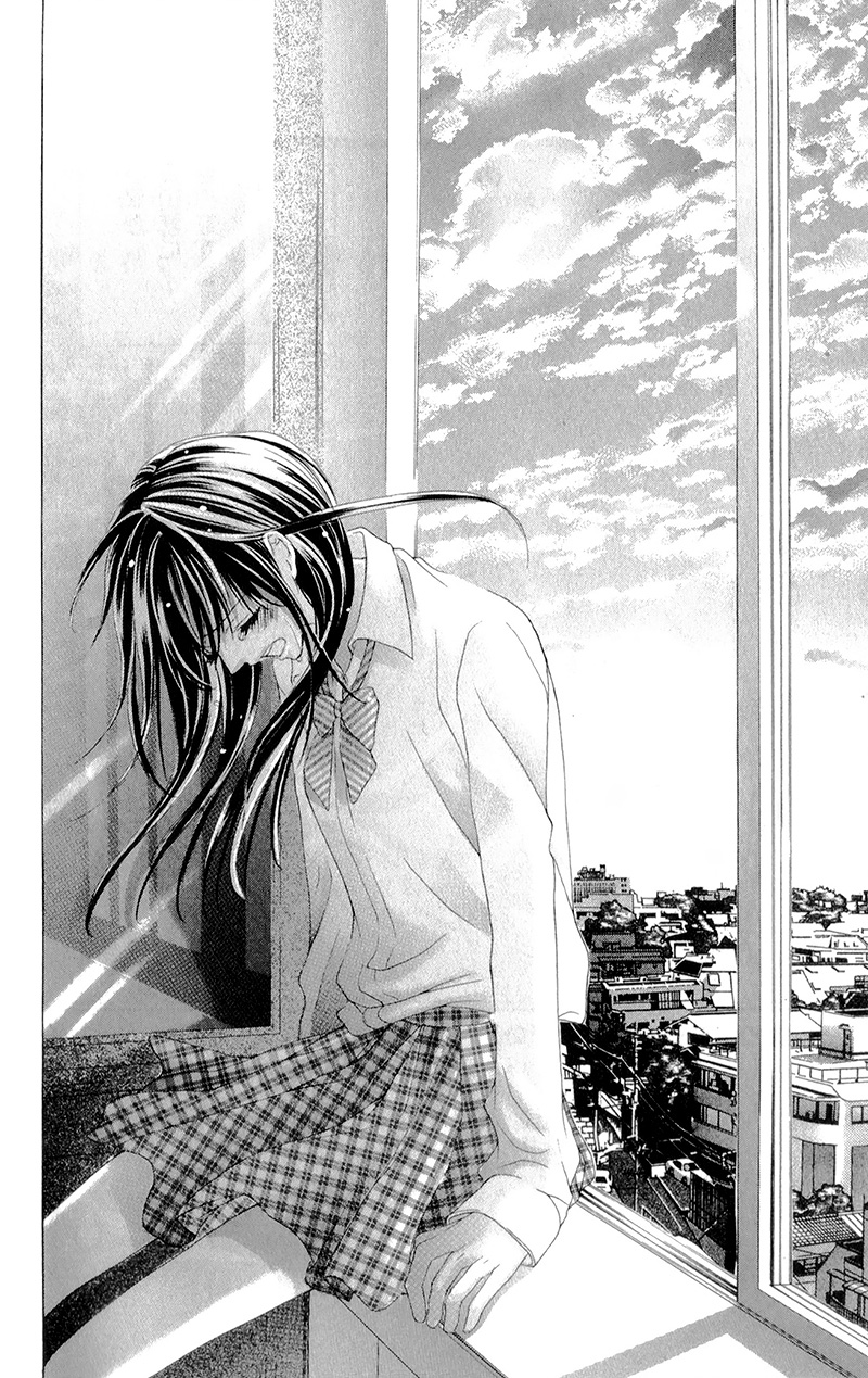 Shinyuu to Watashi no Suki na Hito Vol. 1 Ch. 3 第3页