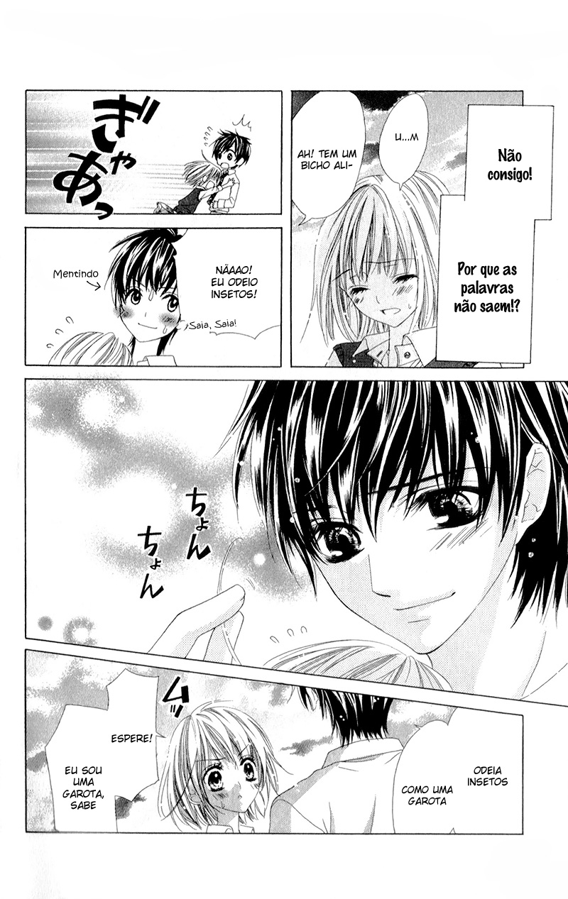 Shinyuu to Watashi no Suki na Hito Vol. 1 Ch. 3 第25页