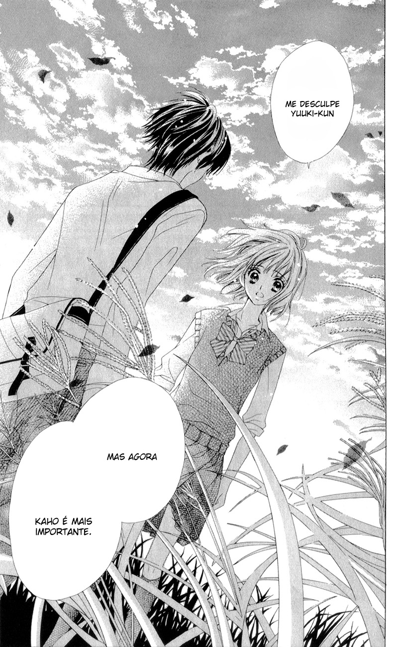 Shinyuu to Watashi no Suki na Hito Vol. 1 Ch. 3 第28页