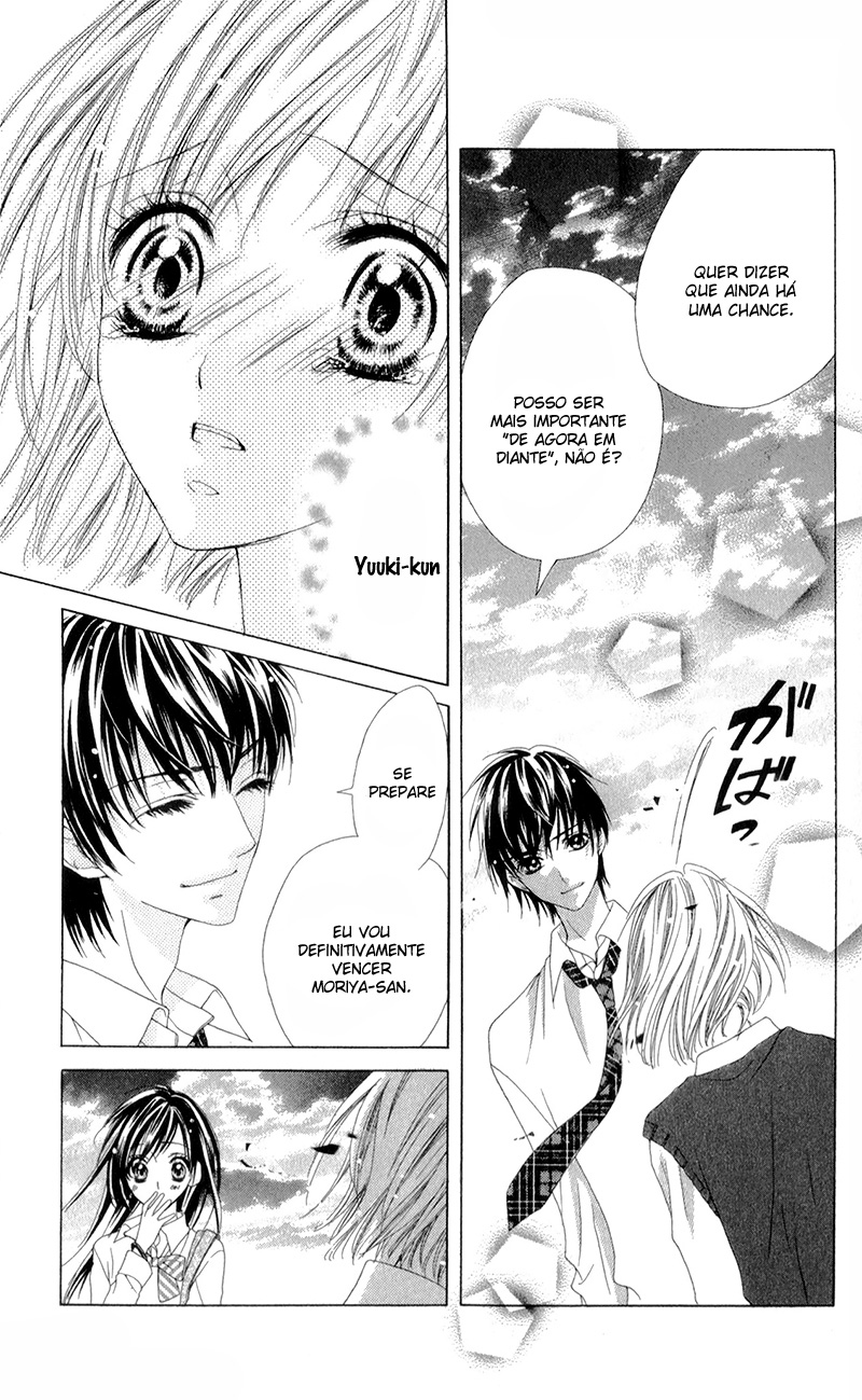 Shinyuu to Watashi no Suki na Hito Vol. 1 Ch. 3 第30页