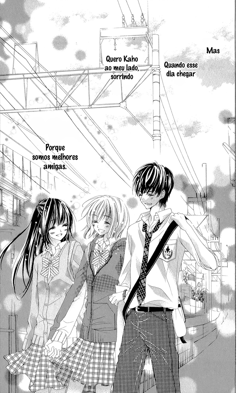 Shinyuu to Watashi no Suki na Hito Vol. 1 Ch. 3 第32页