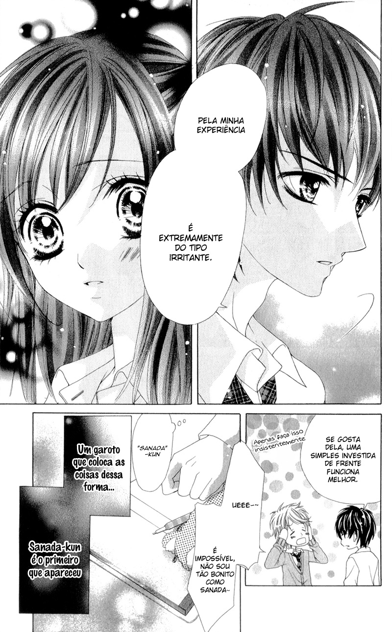 Shinyuu to Watashi no Suki na Hito Vol. 1 Ch. 3 第6页