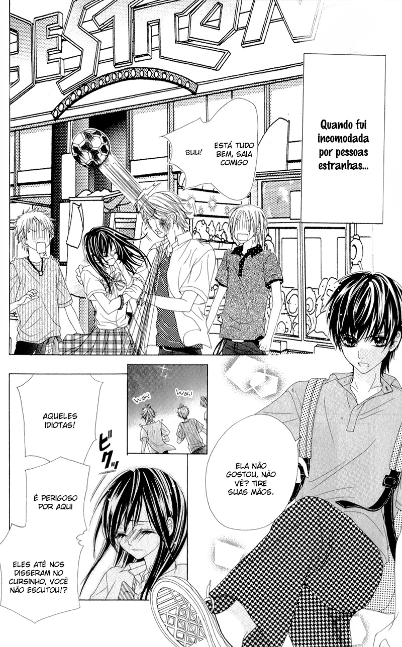 Shinyuu to Watashi no Suki na Hito Vol. 1 Ch. 3 第7页