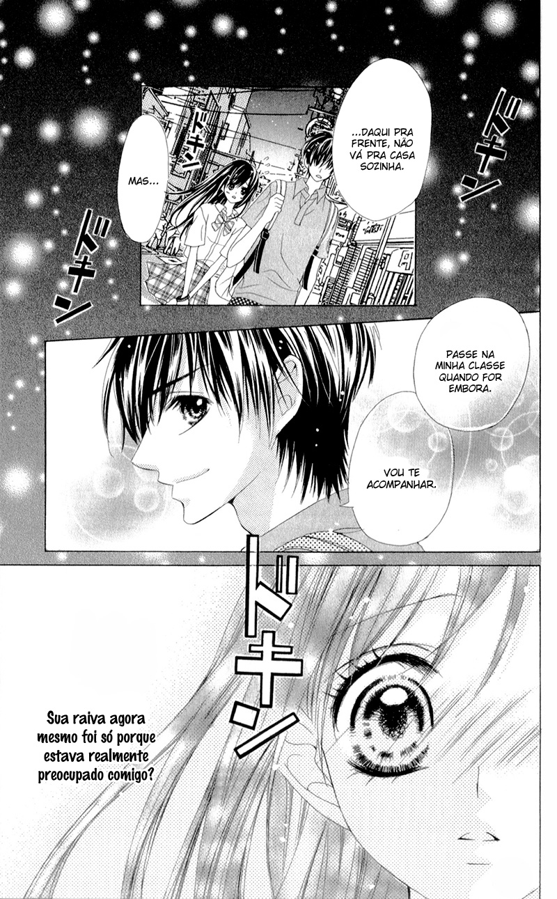 Shinyuu to Watashi no Suki na Hito Vol. 1 Ch. 3 第10页