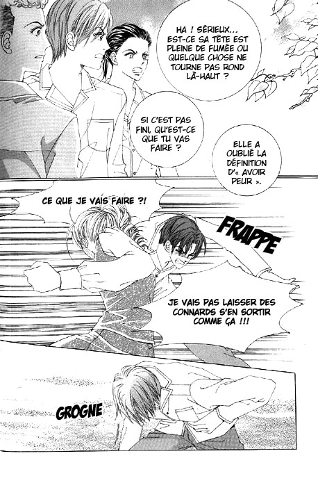 The Moment When a Fox Becomes a Wolf Vol. 1 Ch. 1 第13页