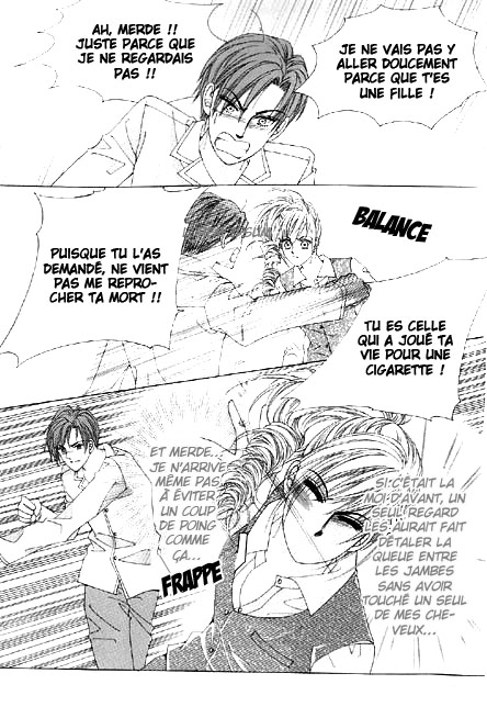 The Moment When a Fox Becomes a Wolf Vol. 1 Ch. 1 第14页