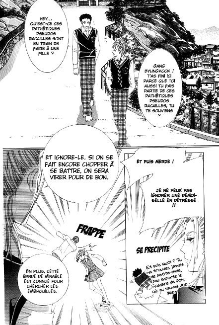 The Moment When a Fox Becomes a Wolf Vol. 1 Ch. 1 第15页