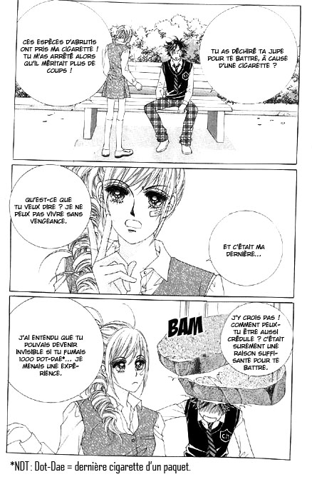 The Moment When a Fox Becomes a Wolf Vol. 1 Ch. 1 第32页
