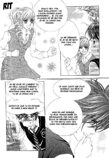 The Moment When a Fox Becomes a Wolf Vol. 1 Ch. 1 第33页