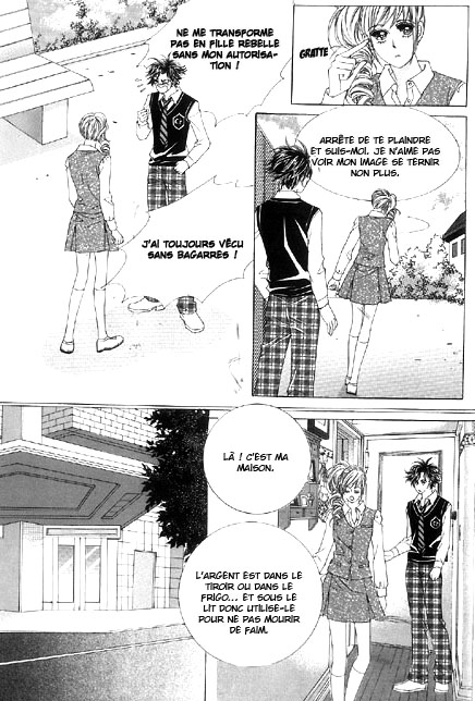 The Moment When a Fox Becomes a Wolf Vol. 1 Ch. 1 第34页