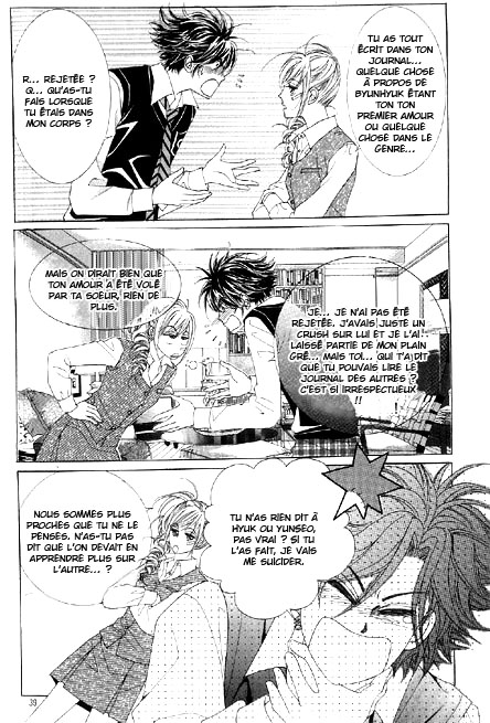 The Moment When a Fox Becomes a Wolf Vol. 1 Ch. 1 第37页