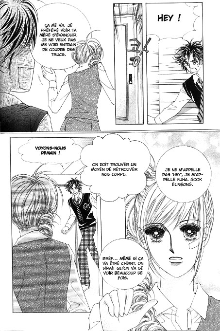 The Moment When a Fox Becomes a Wolf Vol. 1 Ch. 1 第39页