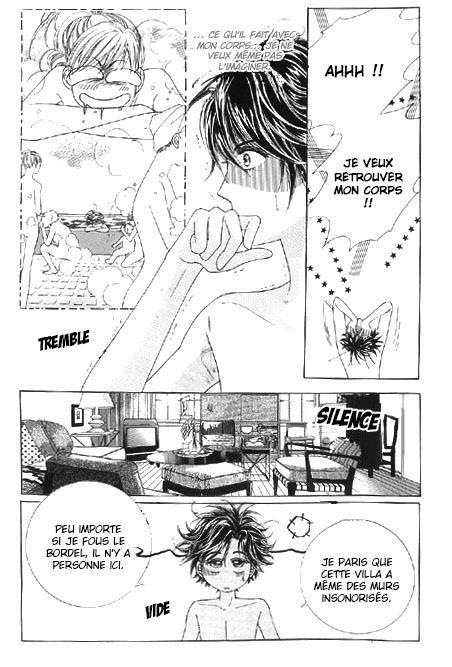The Moment When a Fox Becomes a Wolf Vol. 1 Ch. 1 第42页