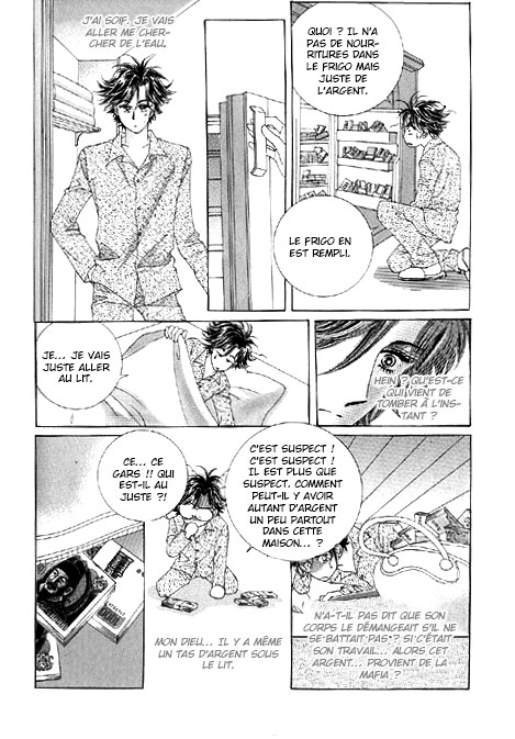 The Moment When a Fox Becomes a Wolf Vol. 1 Ch. 1 第45页