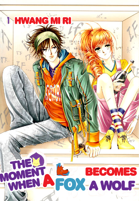 The Moment When a Fox Becomes a Wolf 第6页