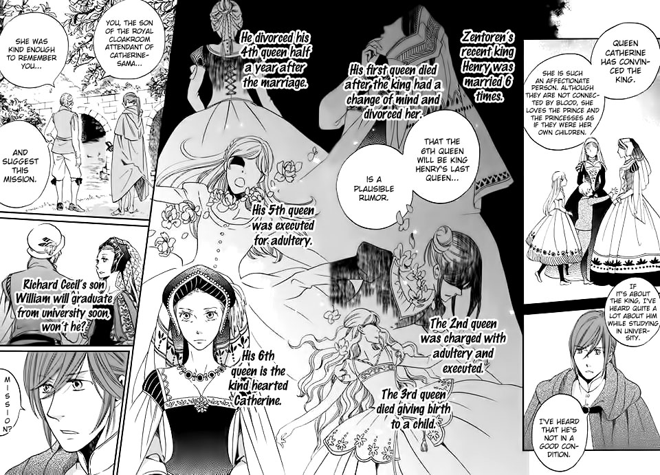 Child of the Kingdom A Candidate for Stand-in 第17页