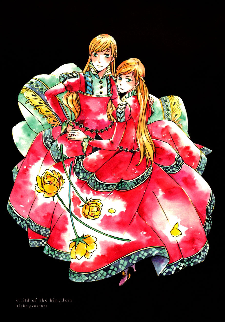 Child of the Kingdom 第5页