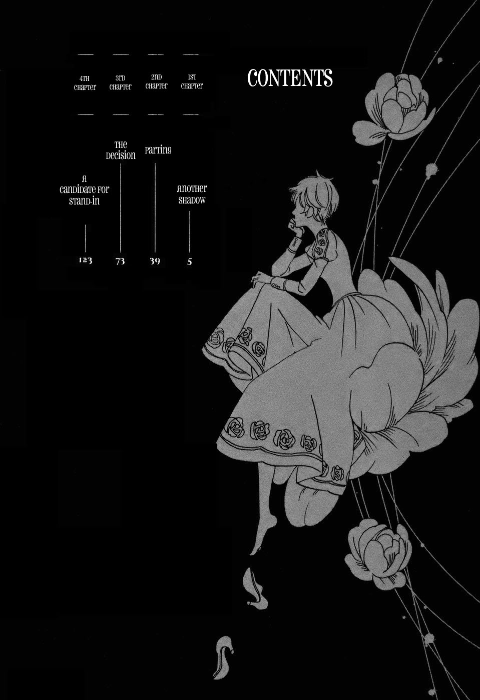 Child of the Kingdom 第8页