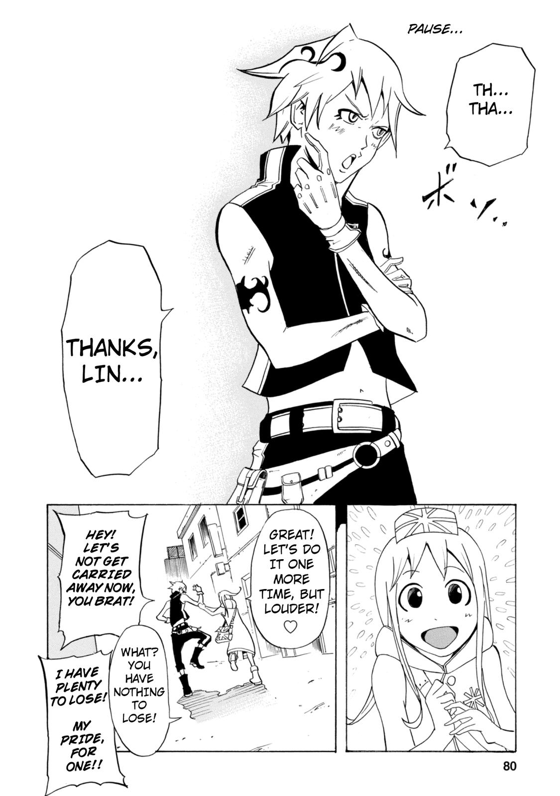 Kai Pilgrim Package: Lin 第31页