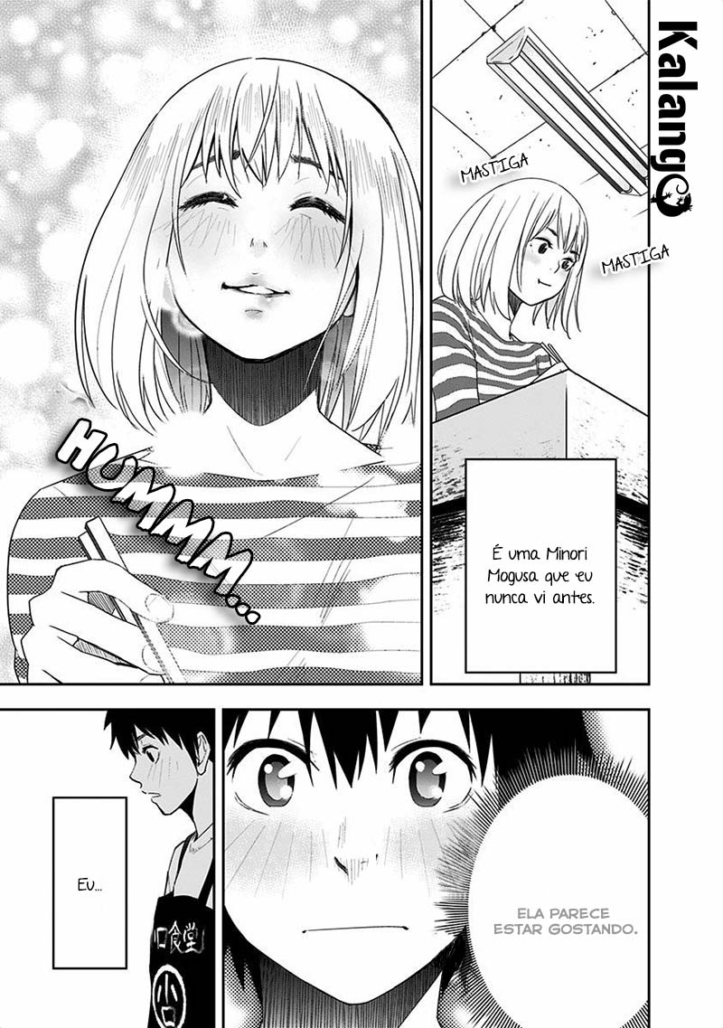 Mogusa-san Koguchi-kun e Mogusa-san 第15页