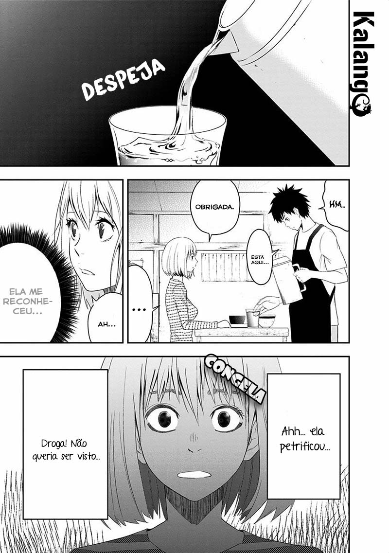 Mogusa-san Koguchi-kun e Mogusa-san 第19页