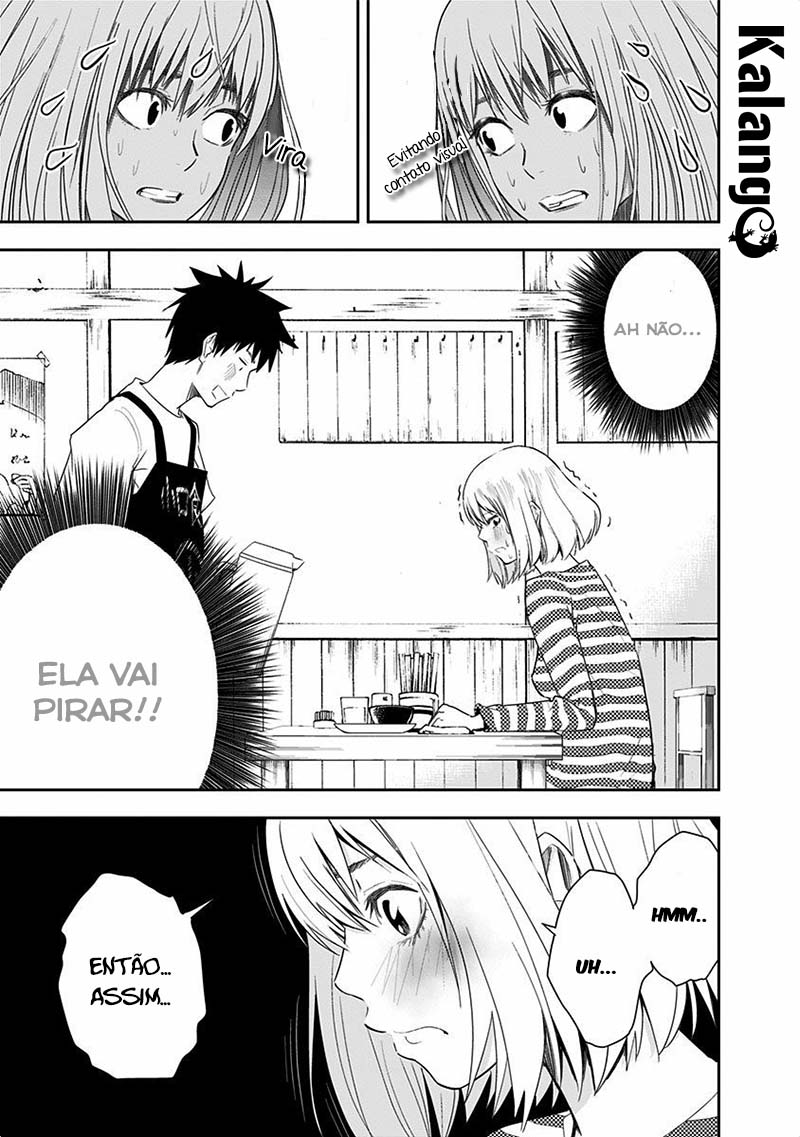 Mogusa-san Koguchi-kun e Mogusa-san 第21页