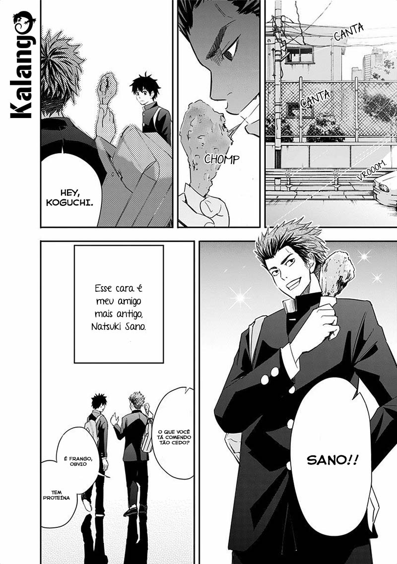 Mogusa-san Koguchi-kun e Mogusa-san 第26页