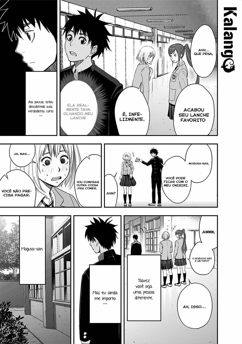 Mogusa-san Koguchi-kun e Mogusa-san 第39页