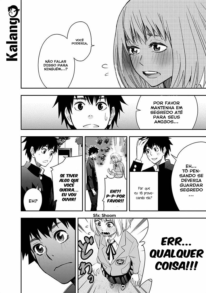 Mogusa-san Koguchi-kun e Mogusa-san 第48页