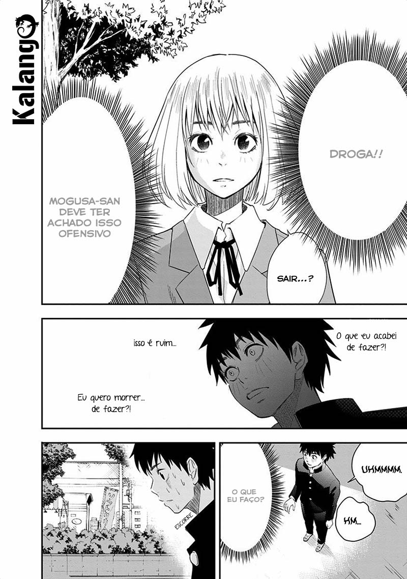 Mogusa-san Koguchi-kun e Mogusa-san 第50页