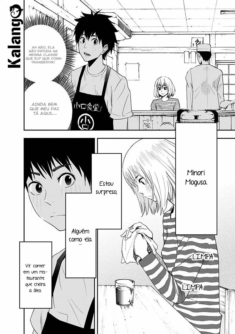Mogusa-san Koguchi-kun e Mogusa-san 第10页