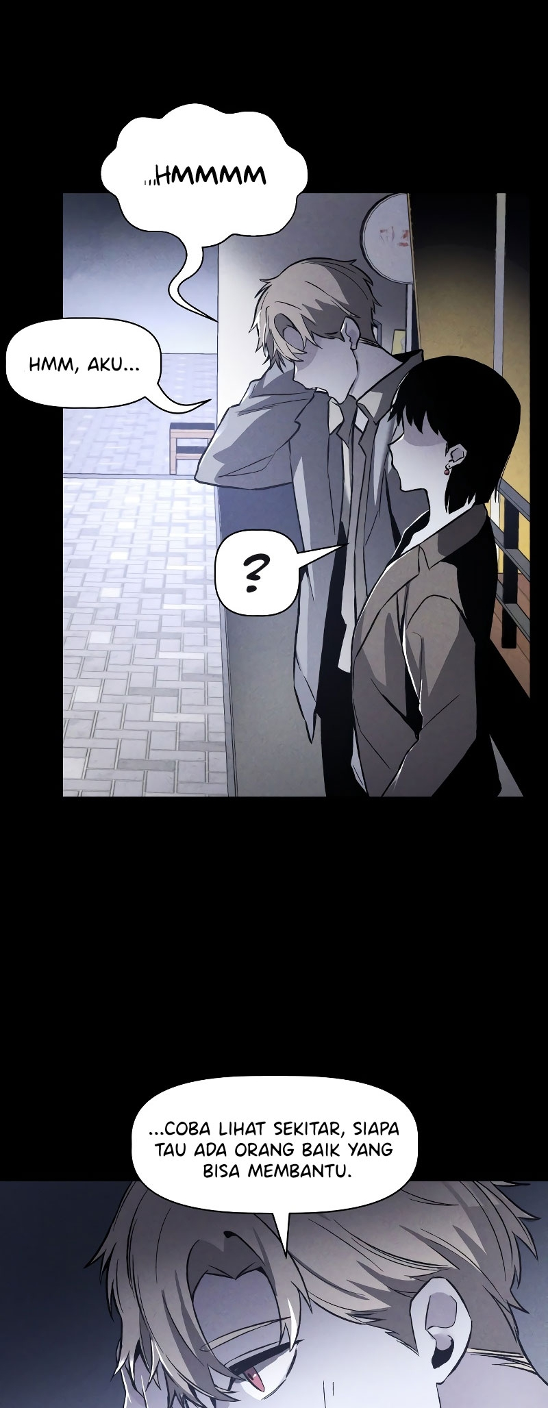 Destined Killer Ch. 1 第24页
