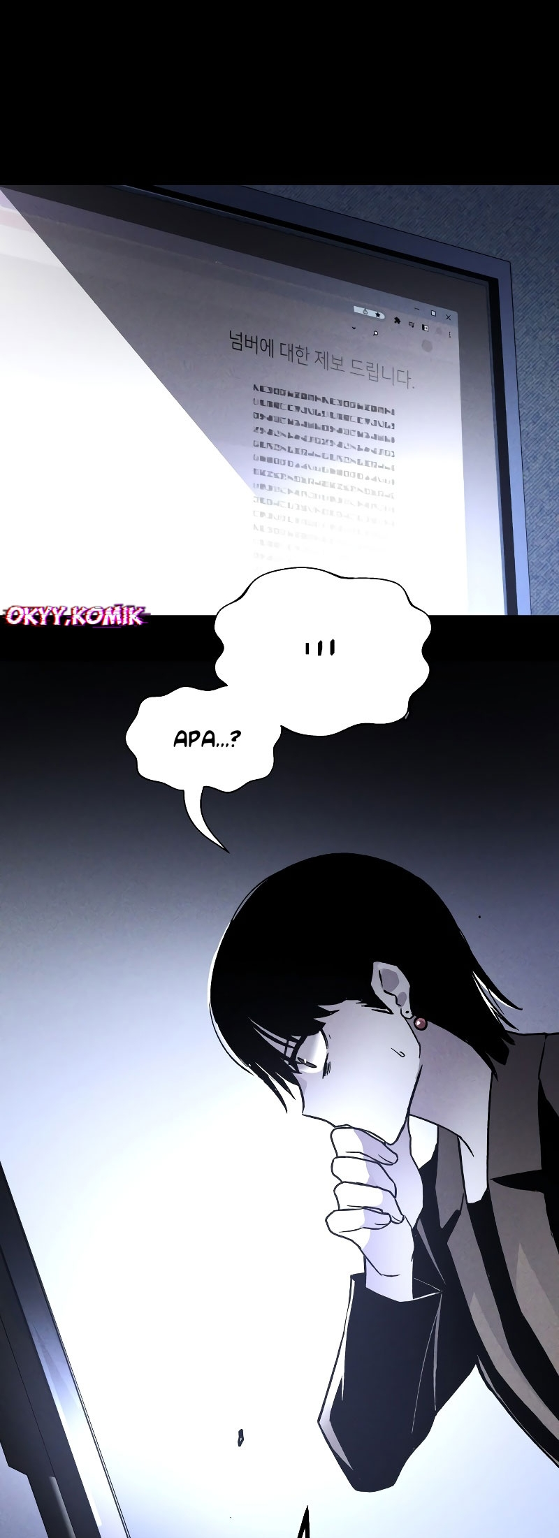 Destined Killer Ch. 1 第46页