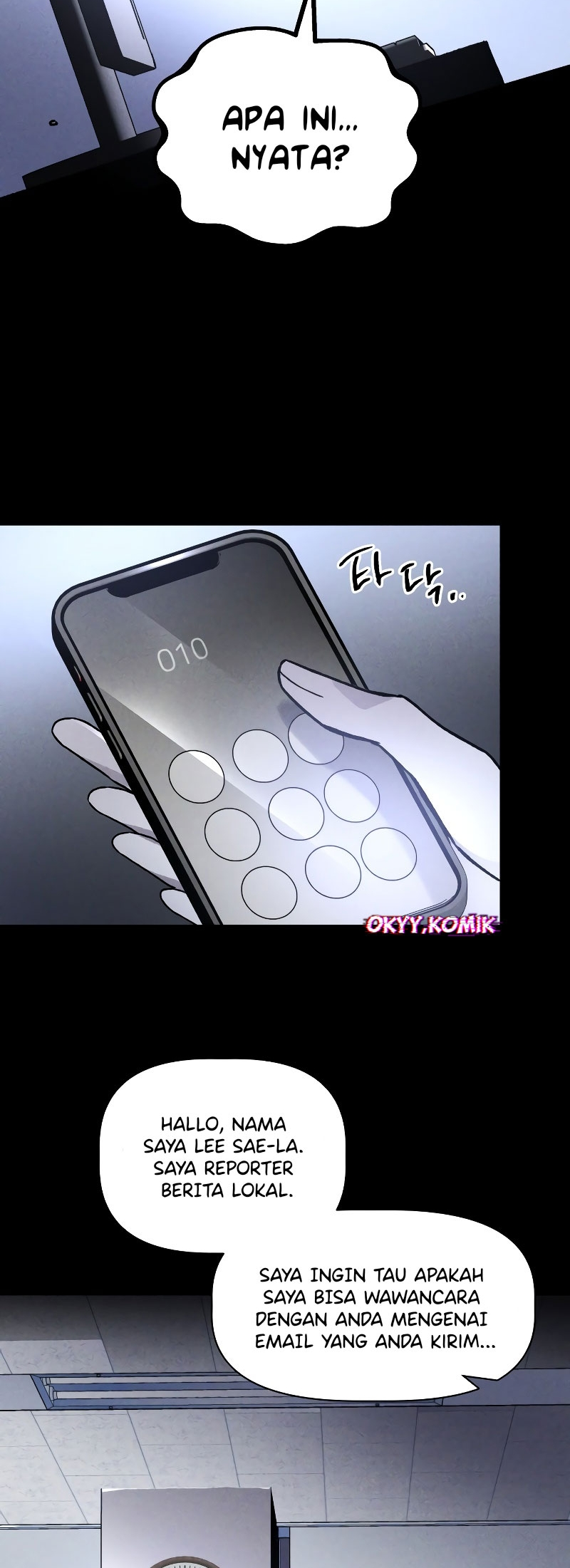 Destined Killer Ch. 1 第47页