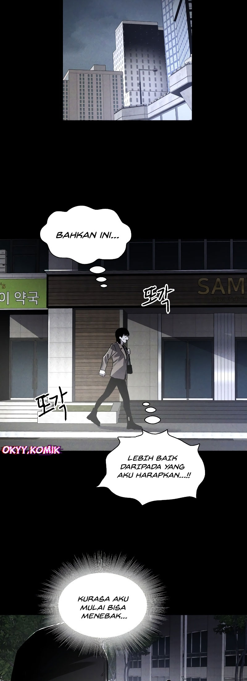 Destined Killer Ch. 1 第49页