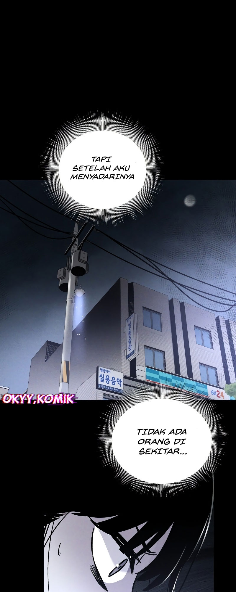 Destined Killer Ch. 1 第55页