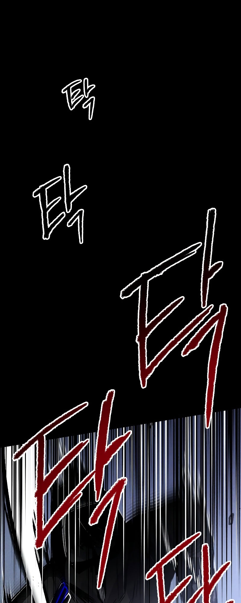 Destined Killer Ch. 1 第59页