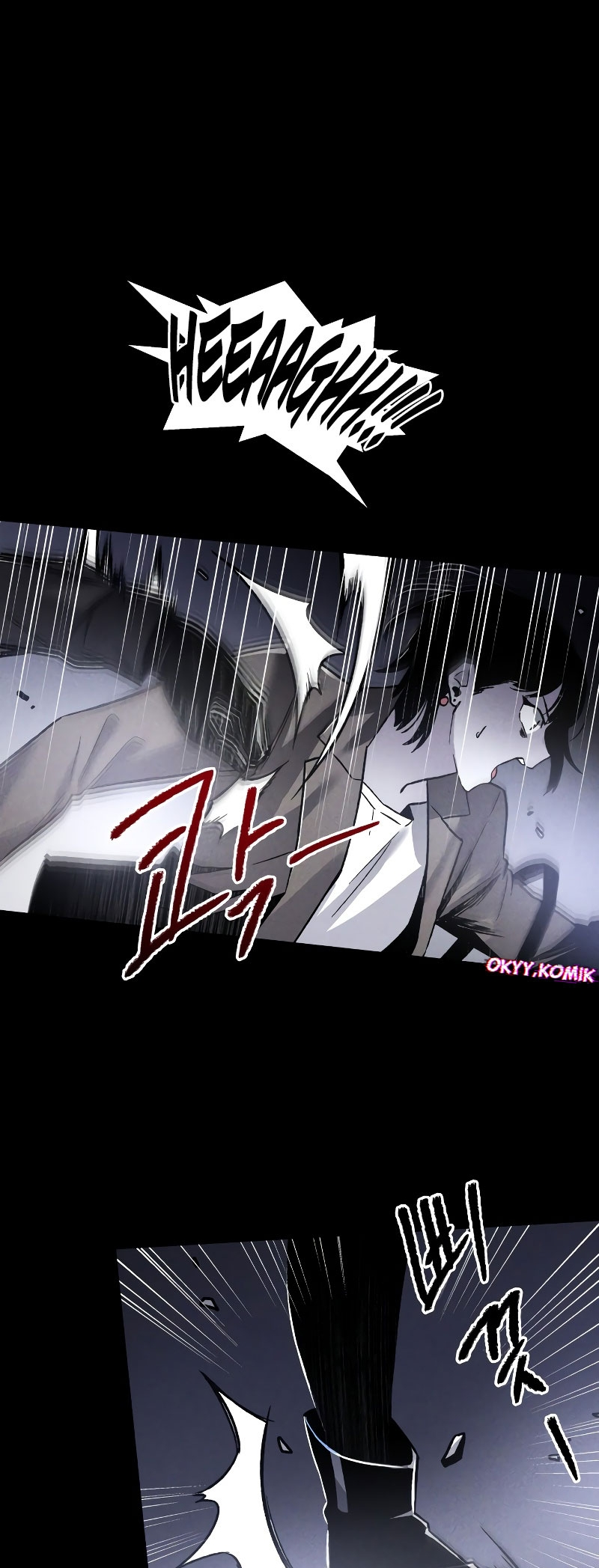 Destined Killer Ch. 1 第61页