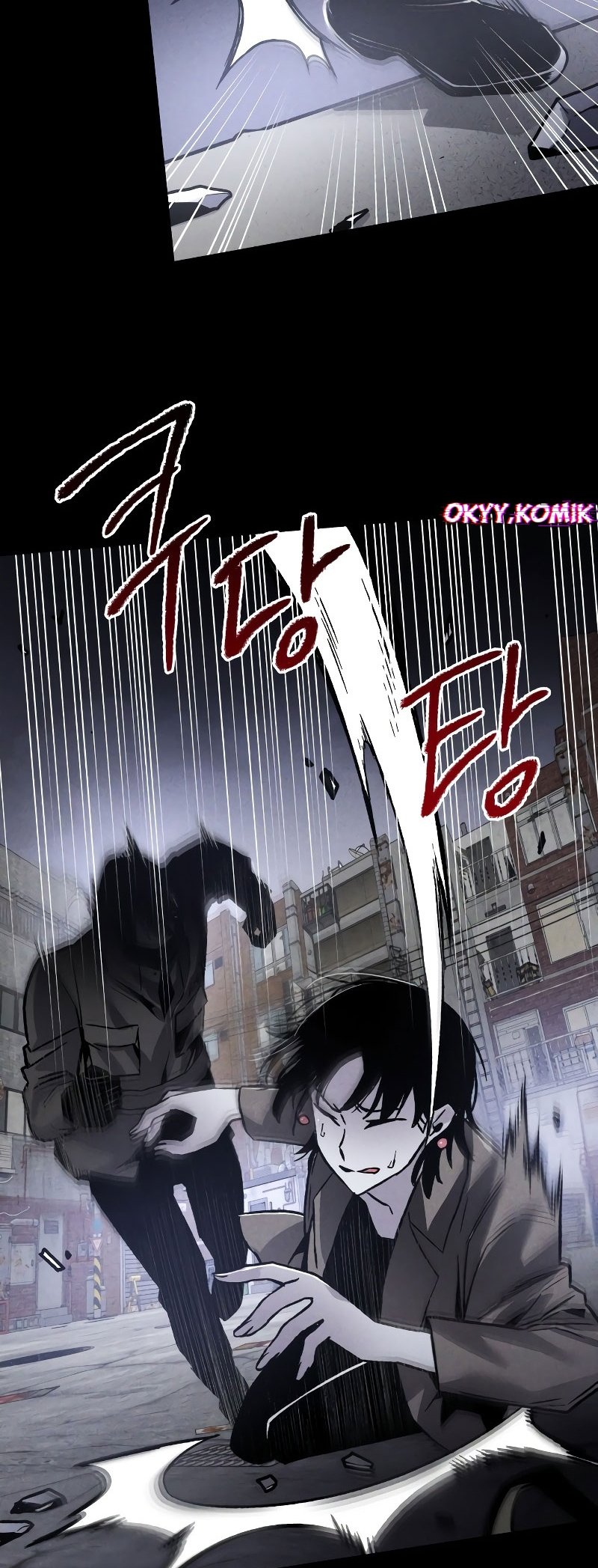 Destined Killer Ch. 1 第62页