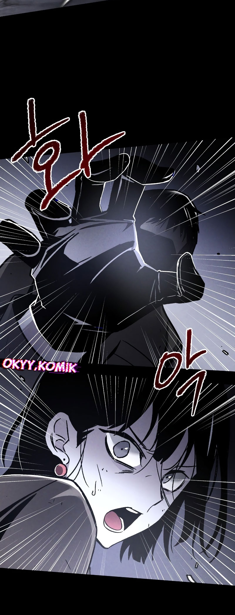 Destined Killer Ch. 1 第63页