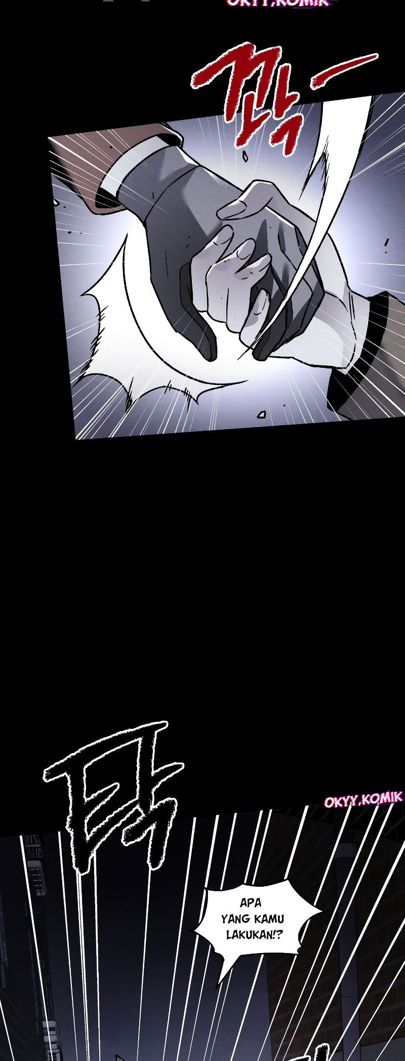 Destined Killer Ch. 1 第66页