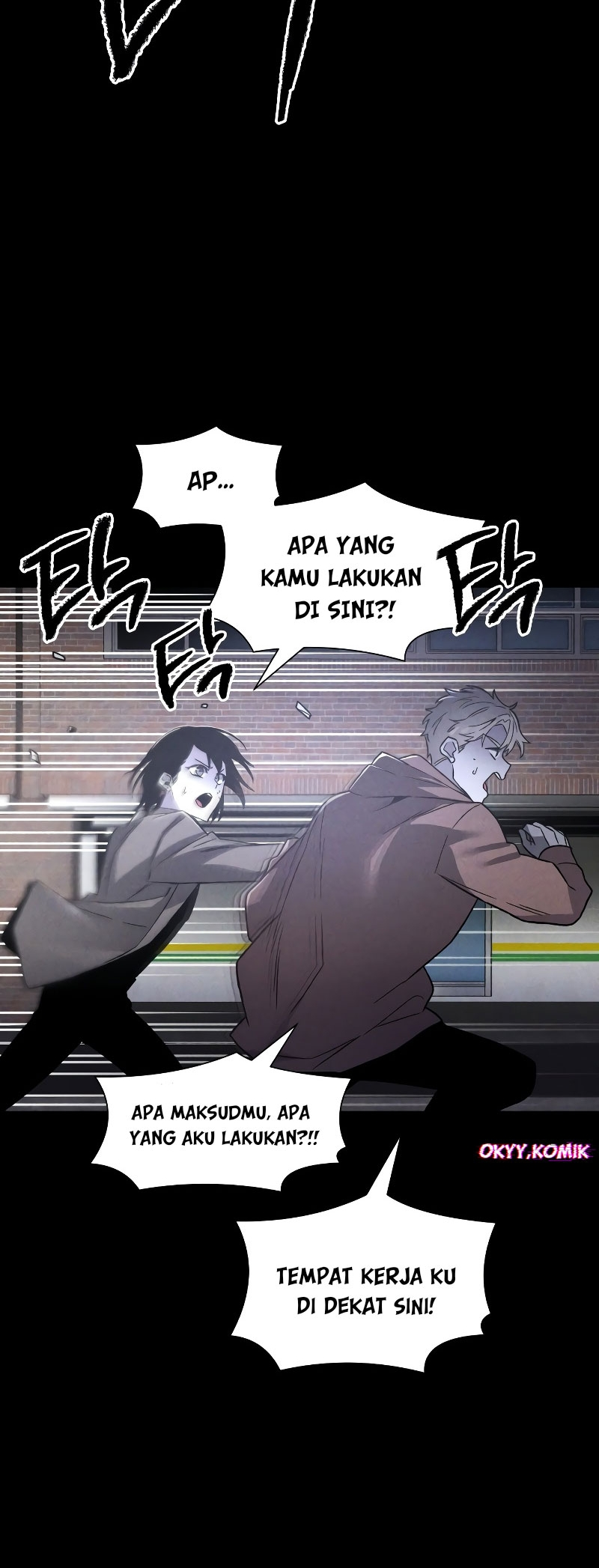 Destined Killer Ch. 1 第68页
