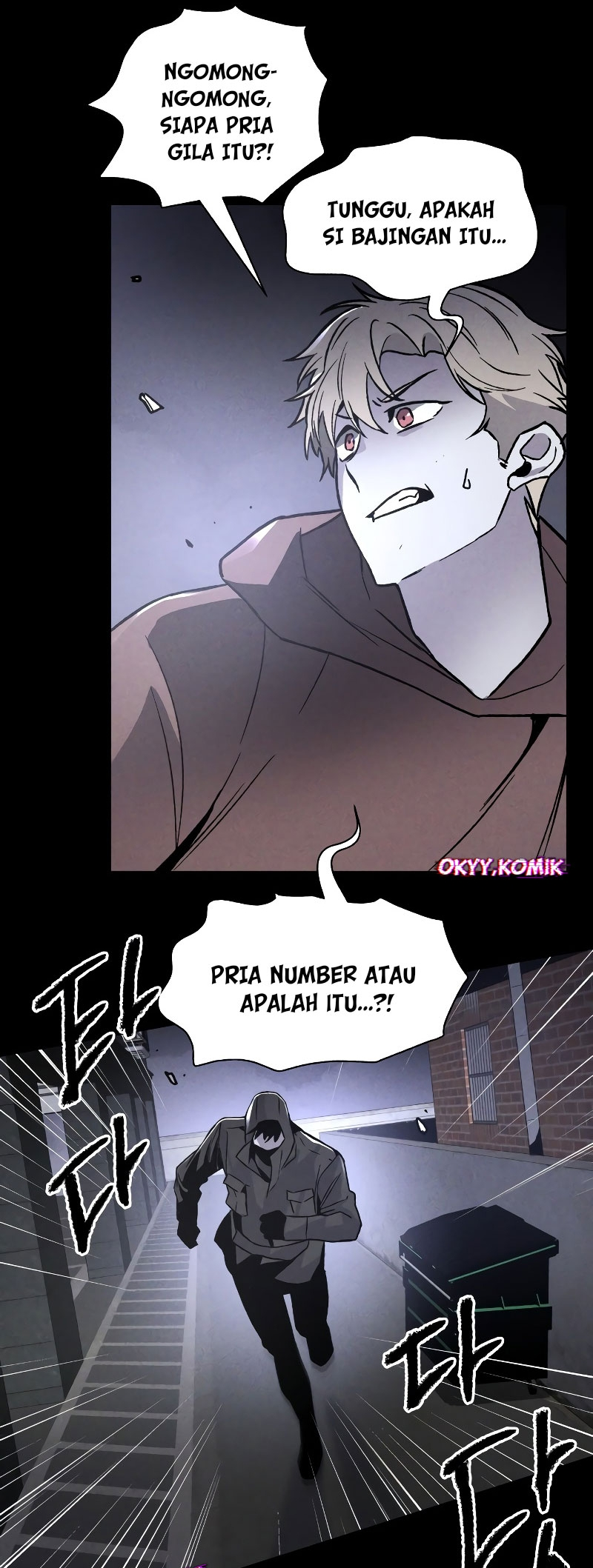 Destined Killer Ch. 1 第69页