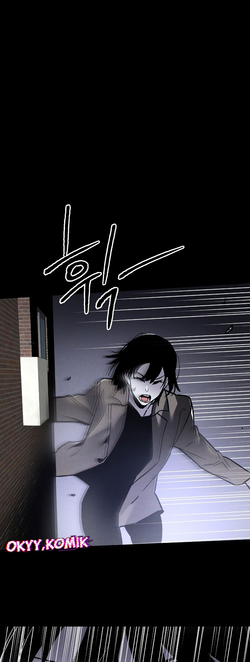 Destined Killer Ch. 1 第72页