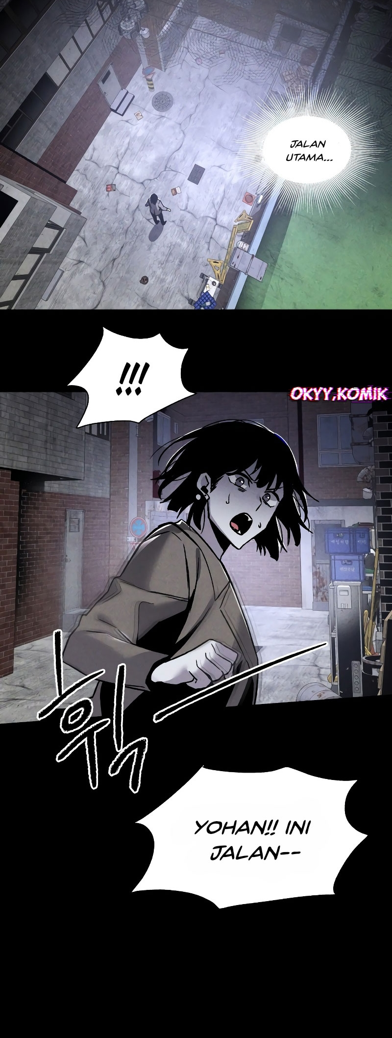 Destined Killer Ch. 1 第76页