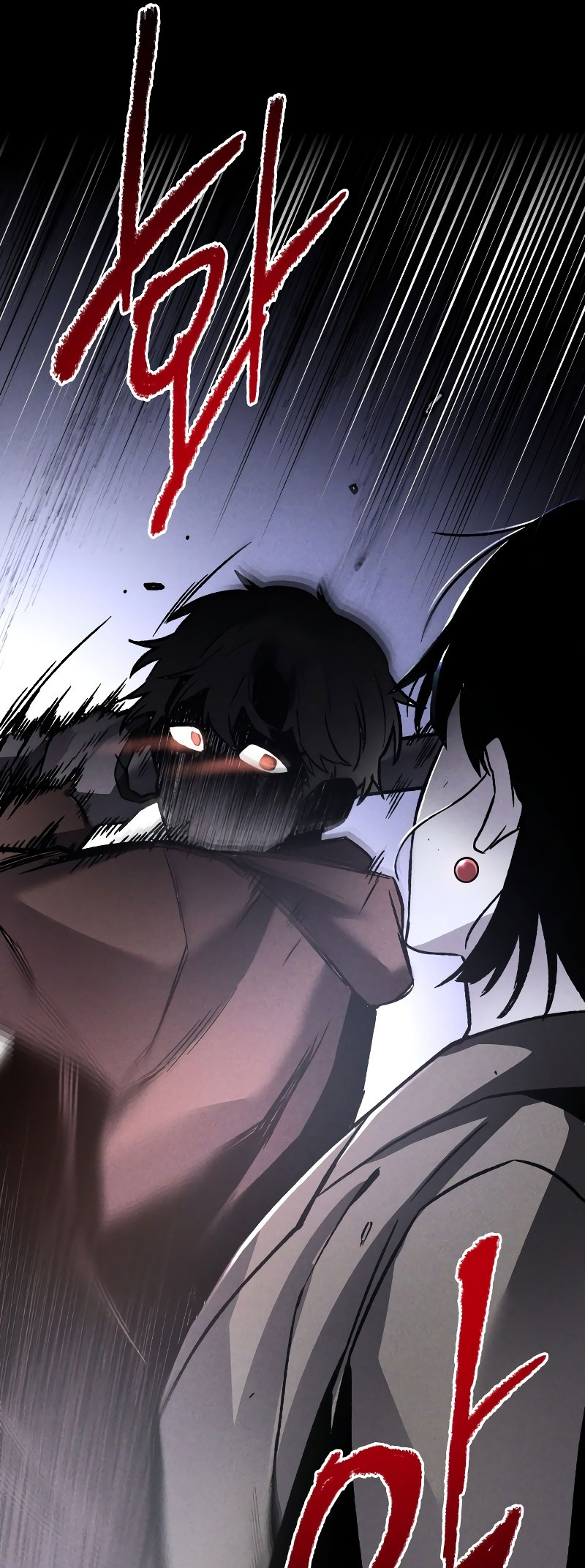 Destined Killer Ch. 1 第77页