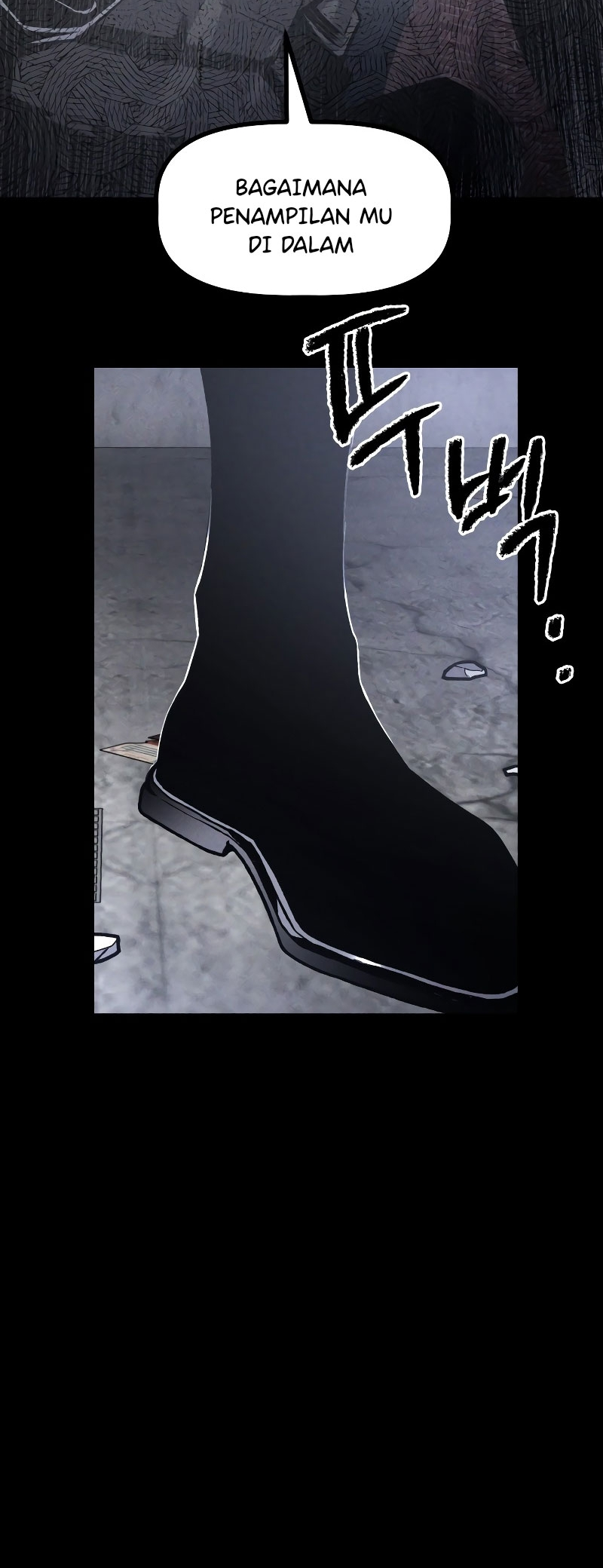 Destined Killer Ch. 1 第86页
