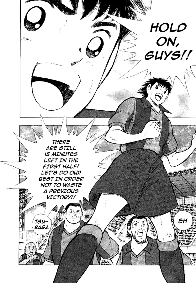 Captain Tsubasa: Golden-23 Turning Back to the Tide 第13页