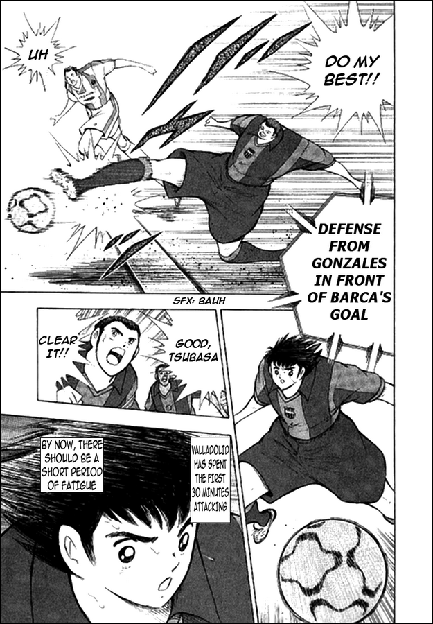 Captain Tsubasa: Golden-23 Turning Back to the Tide 第16页